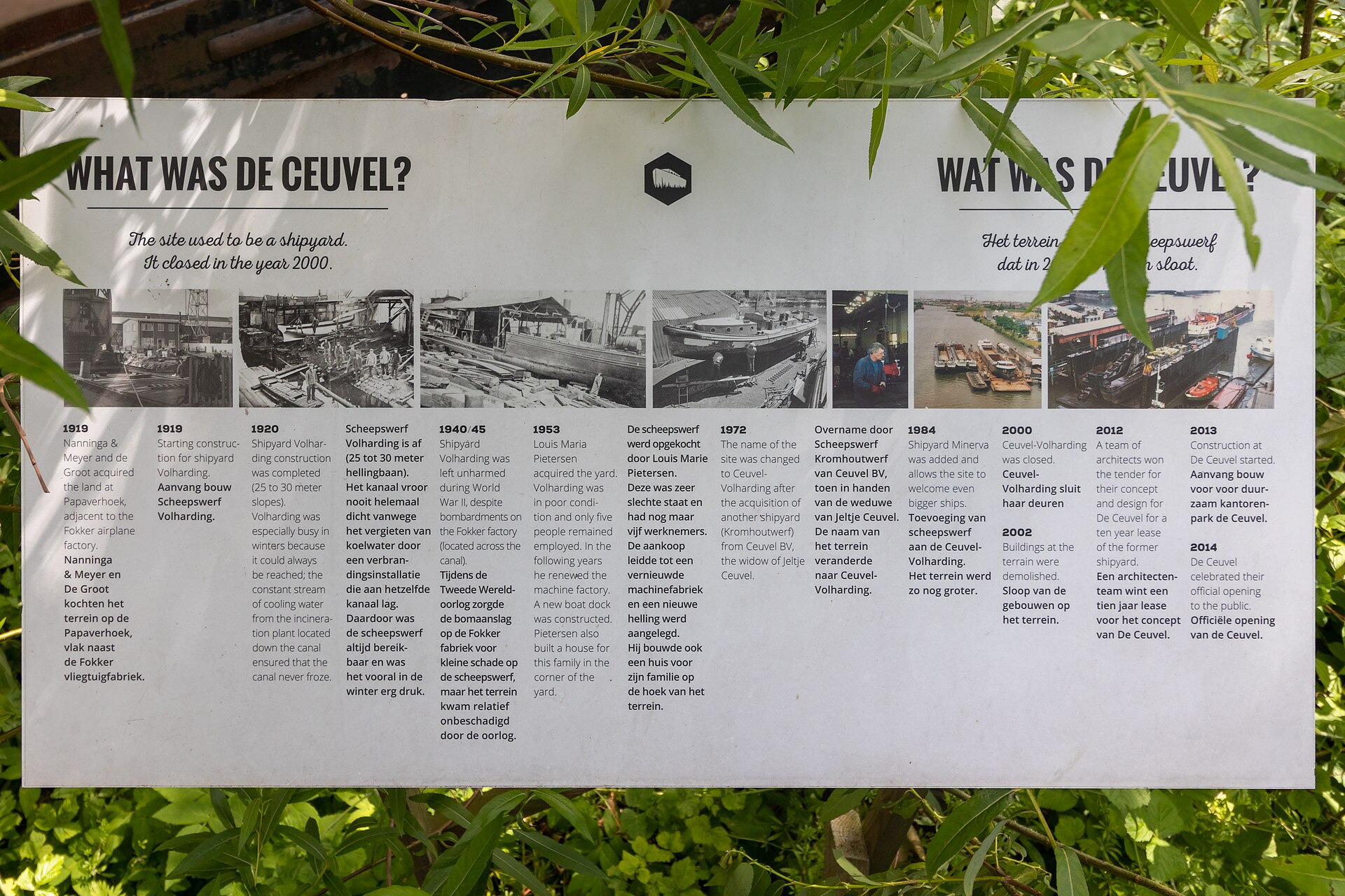 Café de Ceuvel - a sustainability project built around reclaimed houseboats on a former shipyard plot.
