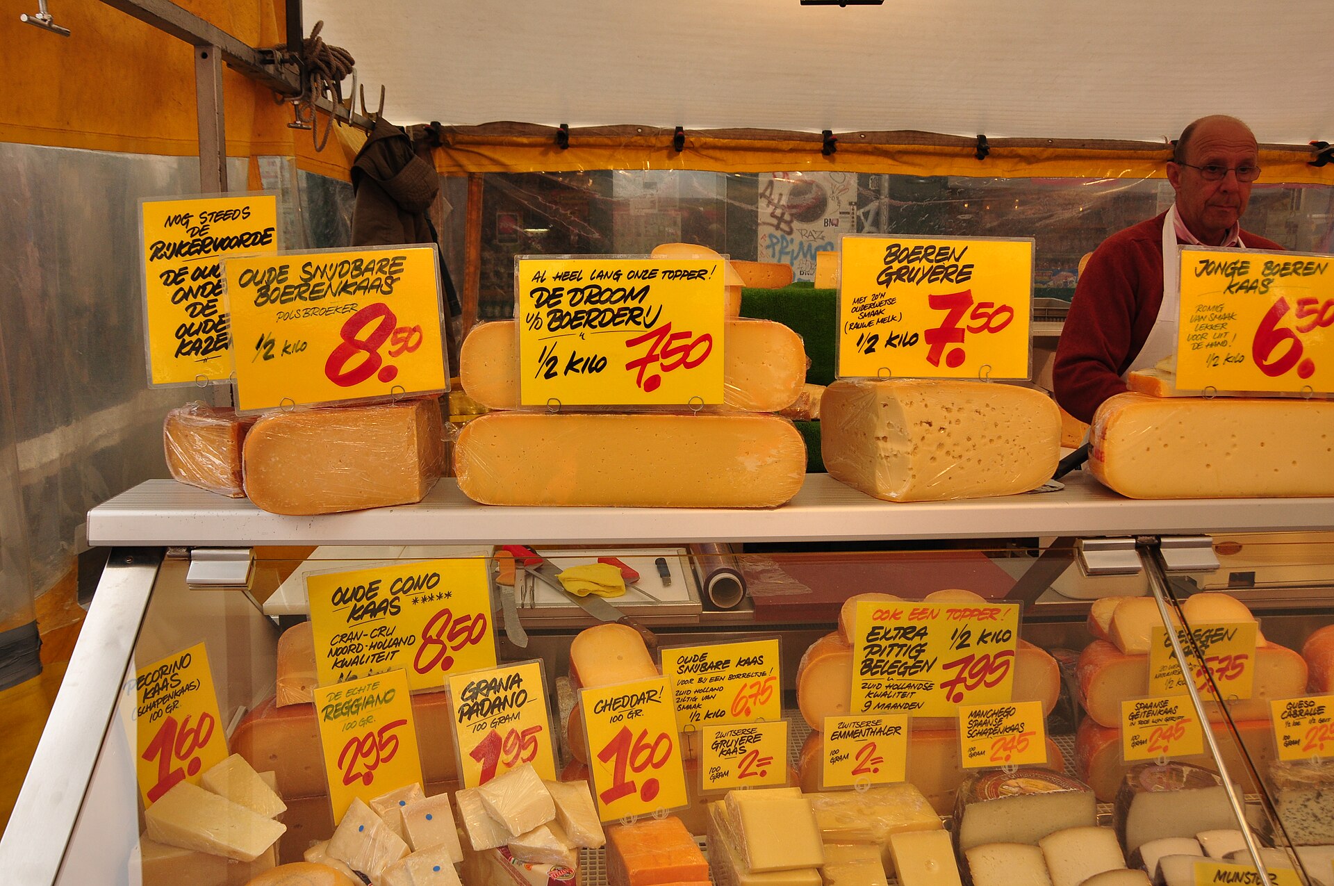 The Albert Cuypmarkt in De Pijp - the largest day market in the Netherlands.